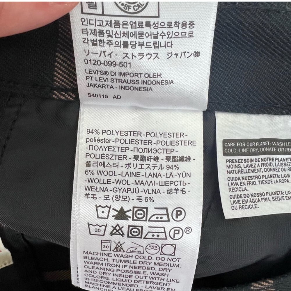 Levi’s Math Club Flare Trousers - Picture 8 of 8
